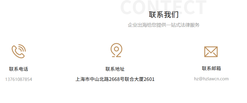 电话.png
