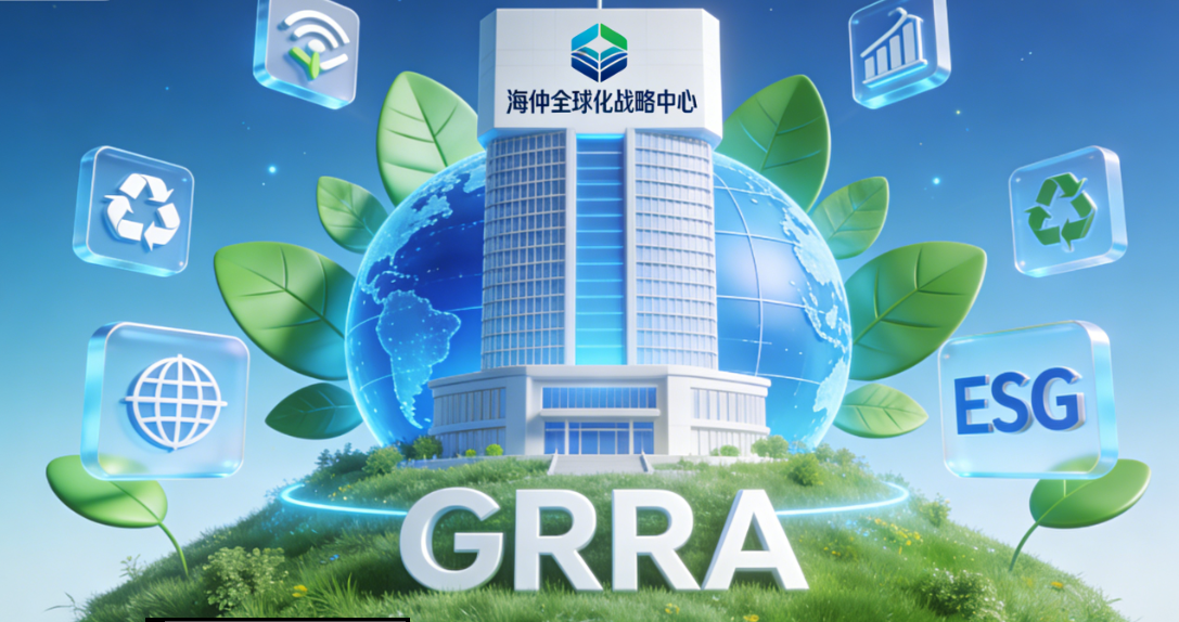 文章附图