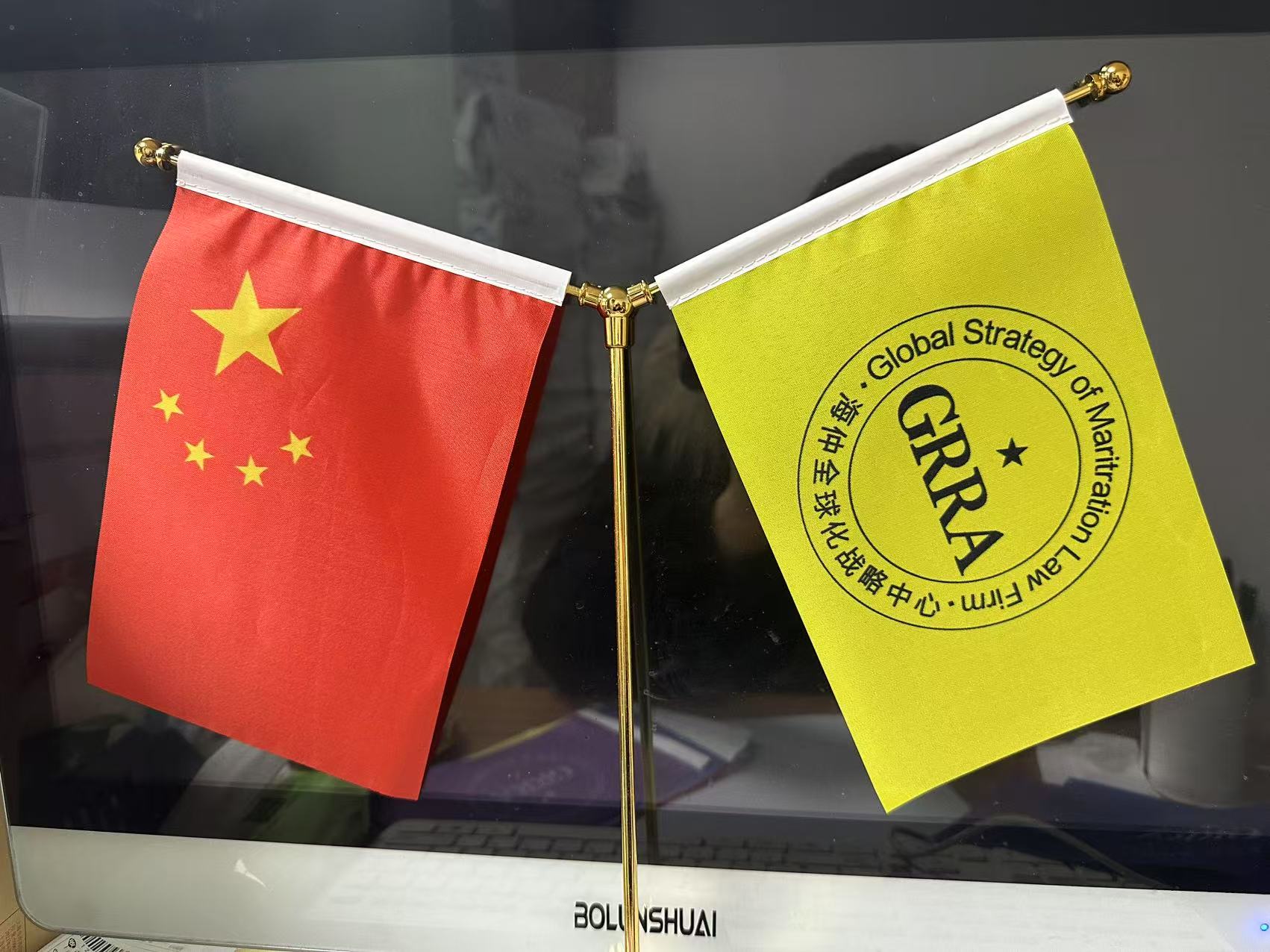 文章附图