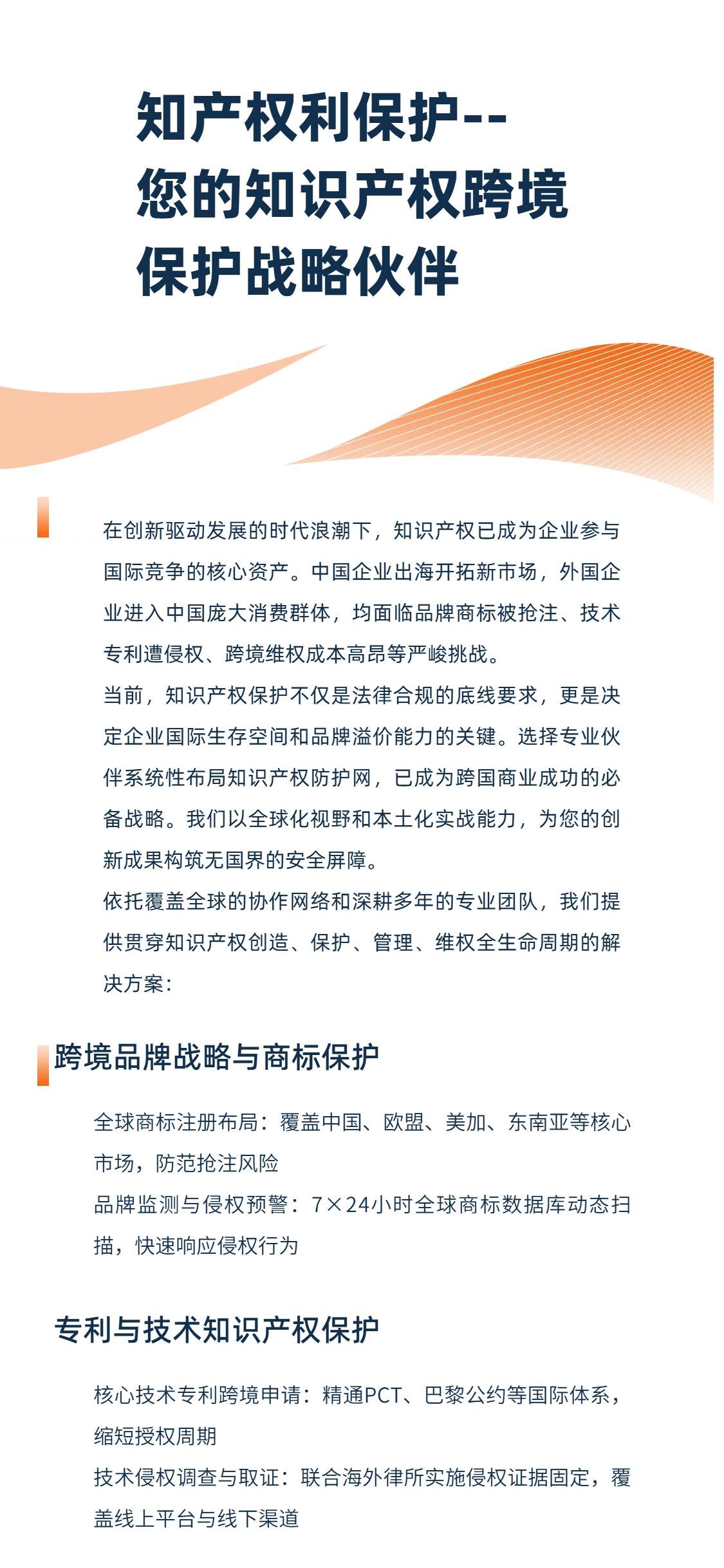 ABUIABAEGAAg9umewwYooeyehwYw5Qg4hBM