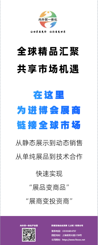 微信图片_20251103051019_132_3.png