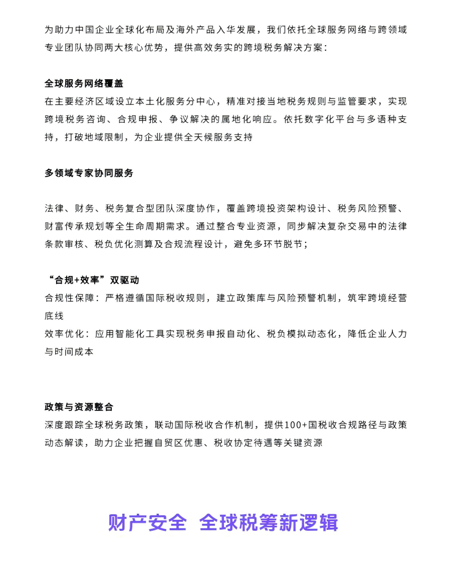 ABUIABAEGAAgnfWhxAYovoHZKjCEBzj6CA