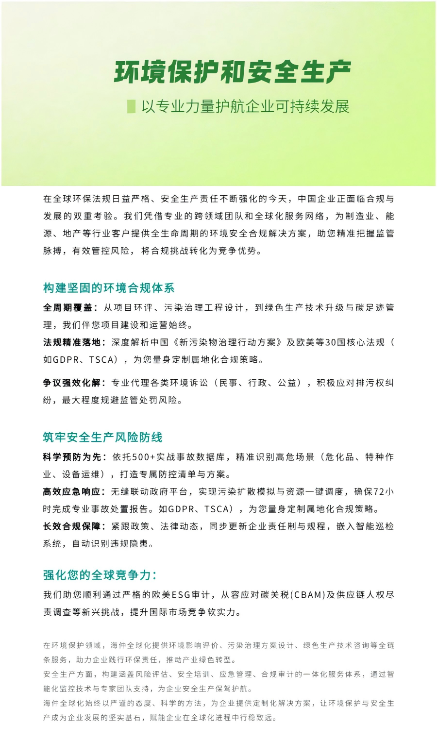 ABUIABAEGAAgrvOhxAYoq67ShgMwhAc49gs