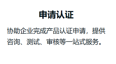 QQ图片20241203114319.png